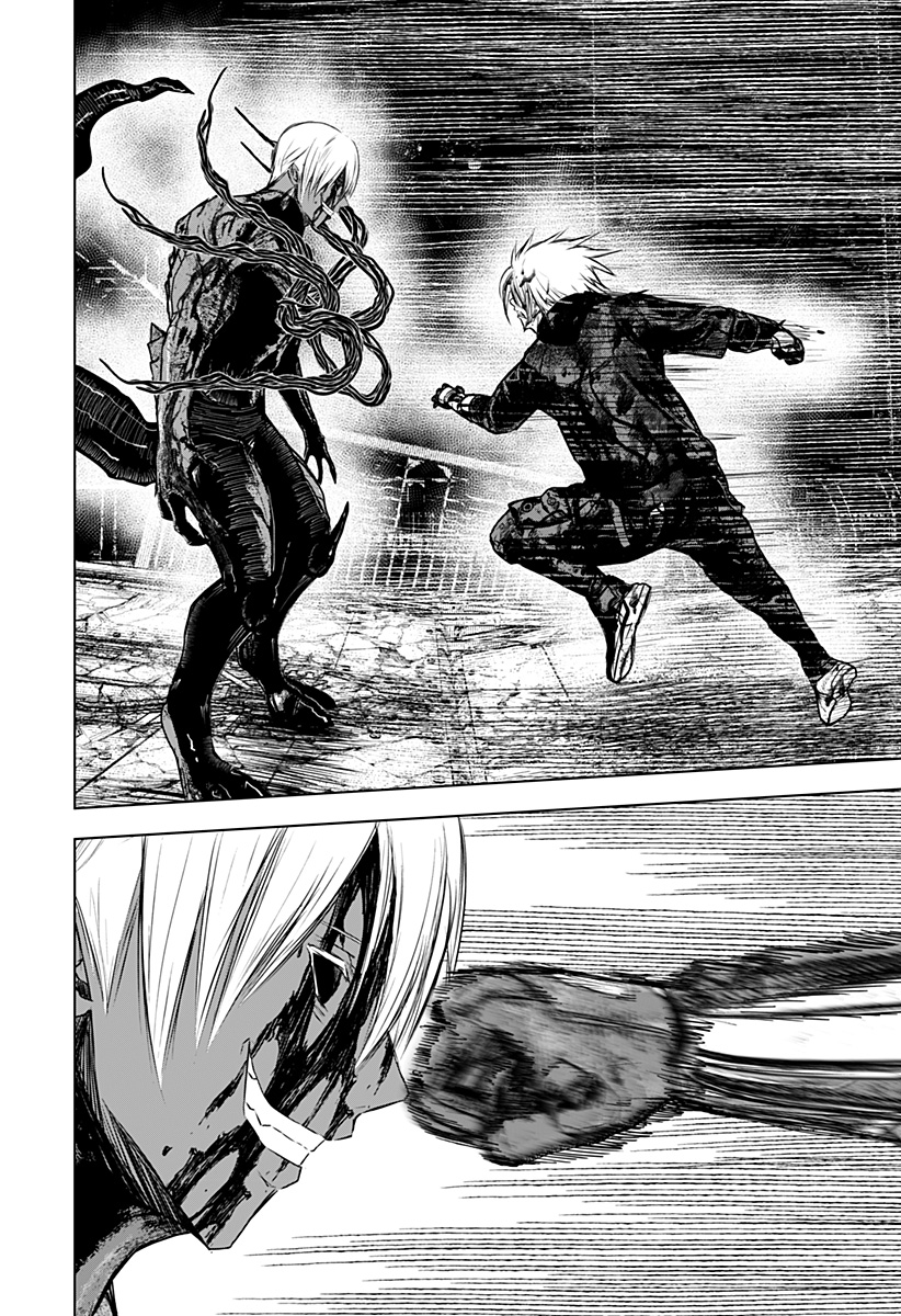 ワイルドストロベリー Chap 33 - Next Chap 34