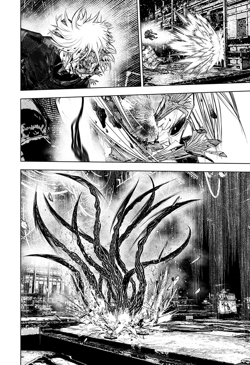 ワイルドストロベリー Chap 33 - Next Chap 34