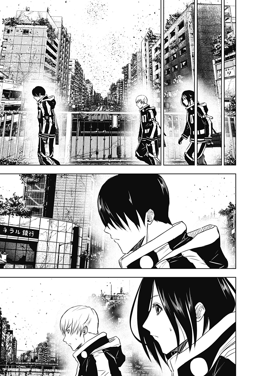 ワイルドストロベリー Chap 35 - Next Chap 36