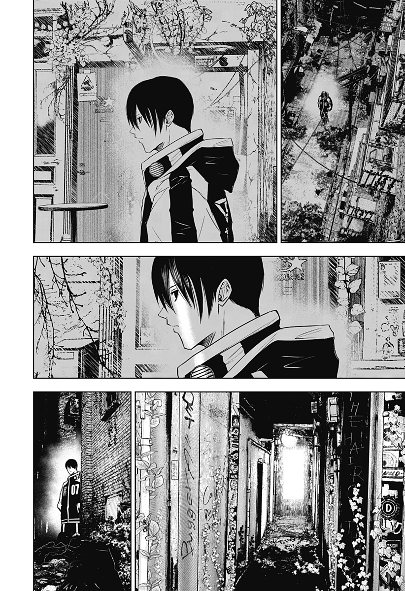 ワイルドストロベリー Chap 35 - Next Chap 36