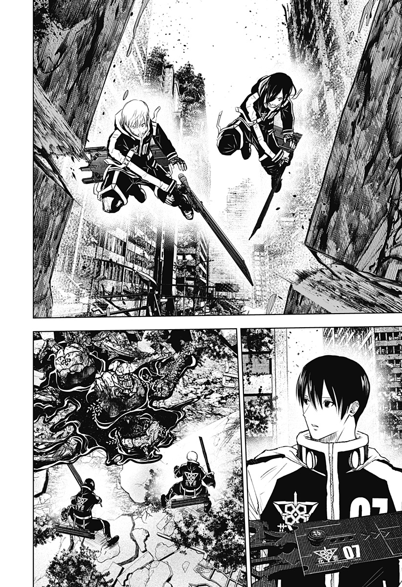 ワイルドストロベリー Chap 35 - Next Chap 36