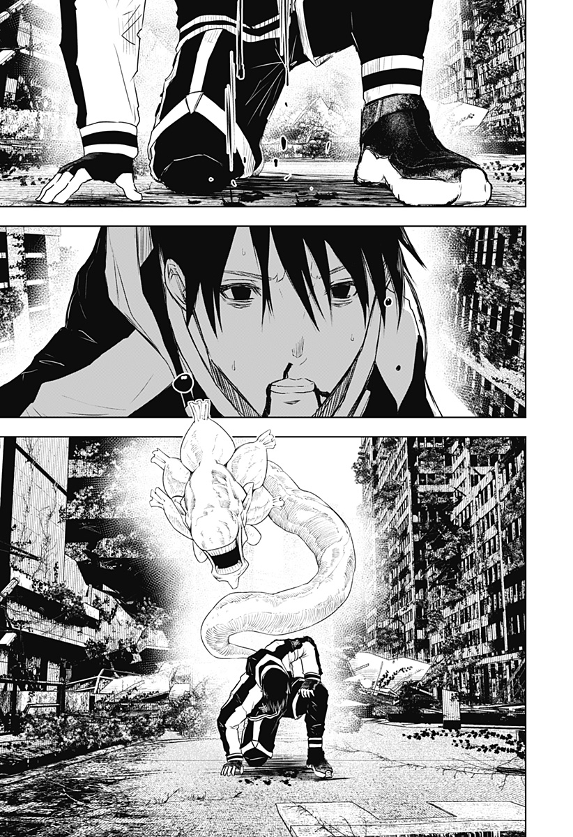 ワイルドストロベリー Chap 36 - Next Chap 37