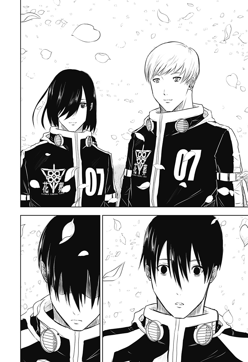 ワイルドストロベリー Chap 36 - Next Chap 37