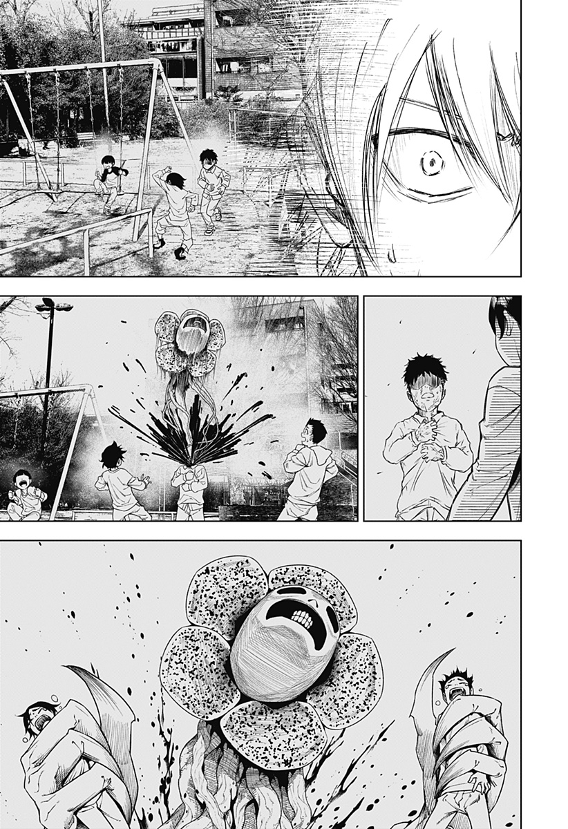 ワイルドストロベリー Chap 18 - Next Chap 19