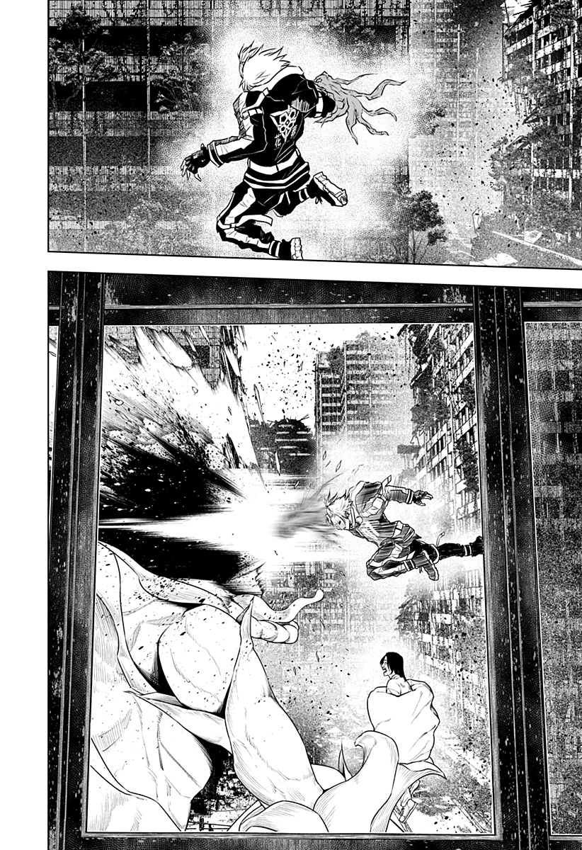 ワイルドストロベリー Chap 20 - Next Chap 21