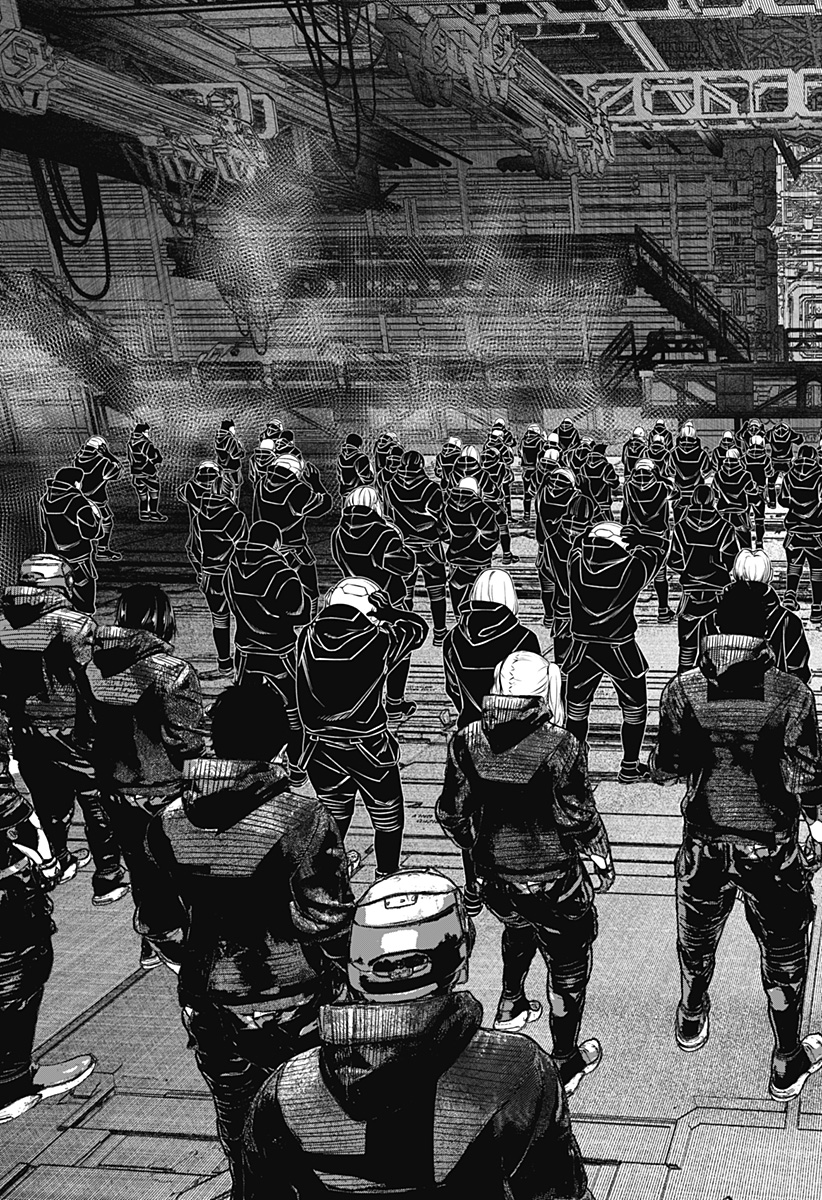 ワイルドストロベリー Chap 21 - Next Chap 22