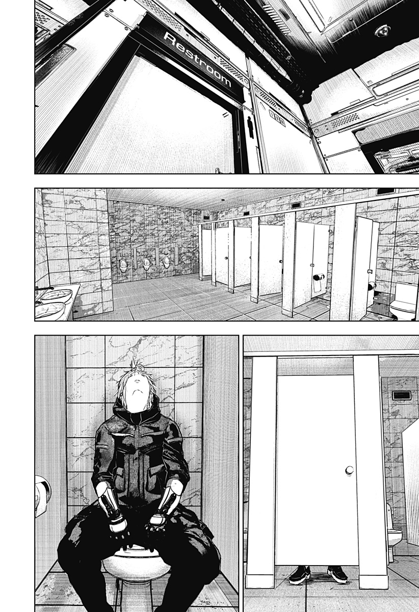 ワイルドストロベリー Chap 25 - Next Chap 26