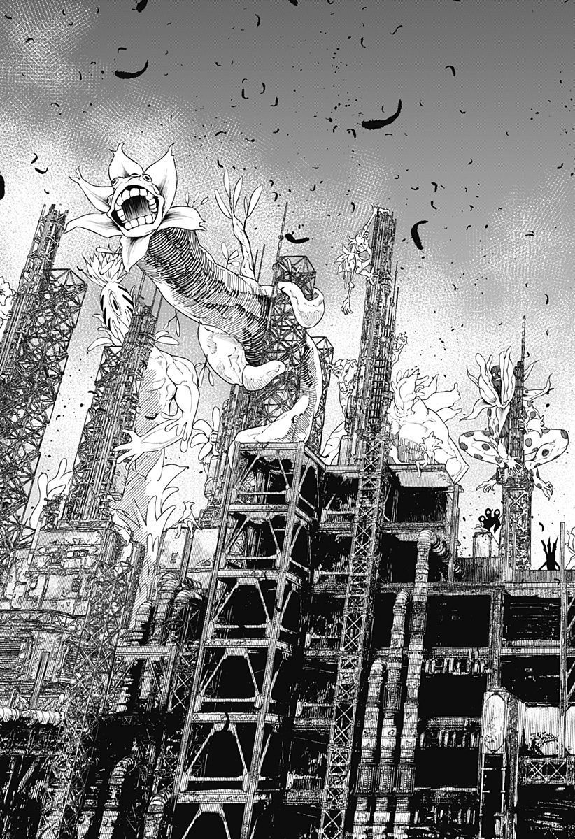 ワイルドストロベリー Chap 26 - Next Chap 27