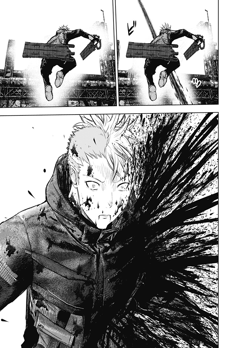 ワイルドストロベリー Chap 27 - Next Chap 28