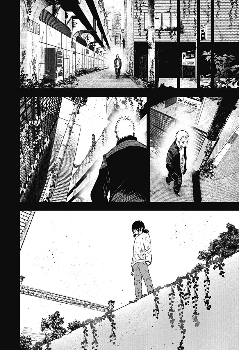 ワイルドストロベリー Chap 28 - Next Chap 29