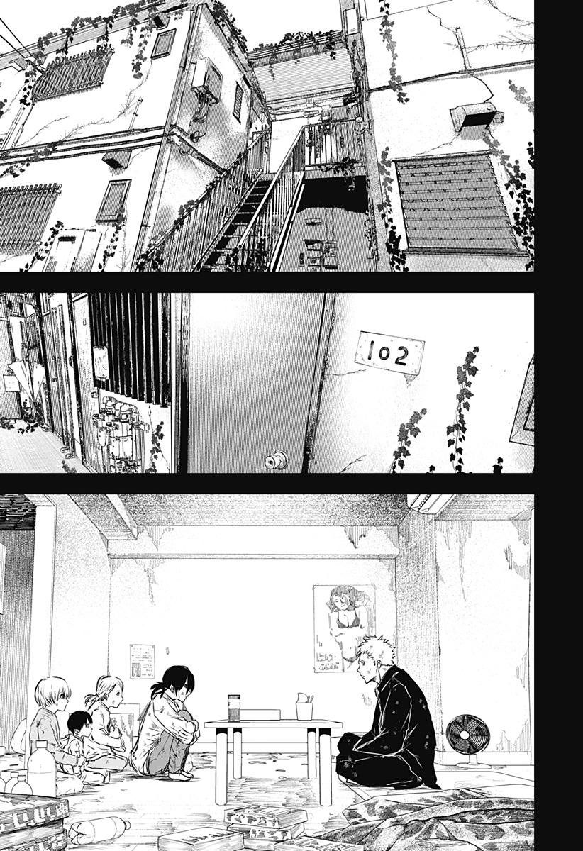 ワイルドストロベリー Chap 28 - Next Chap 29