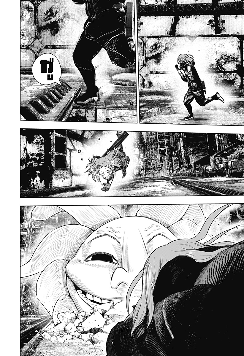 ワイルドストロベリー Chap 29 - Next Chap 30