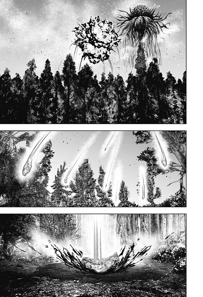 ワイルドストロベリー Chap 43 - Next Chap 44