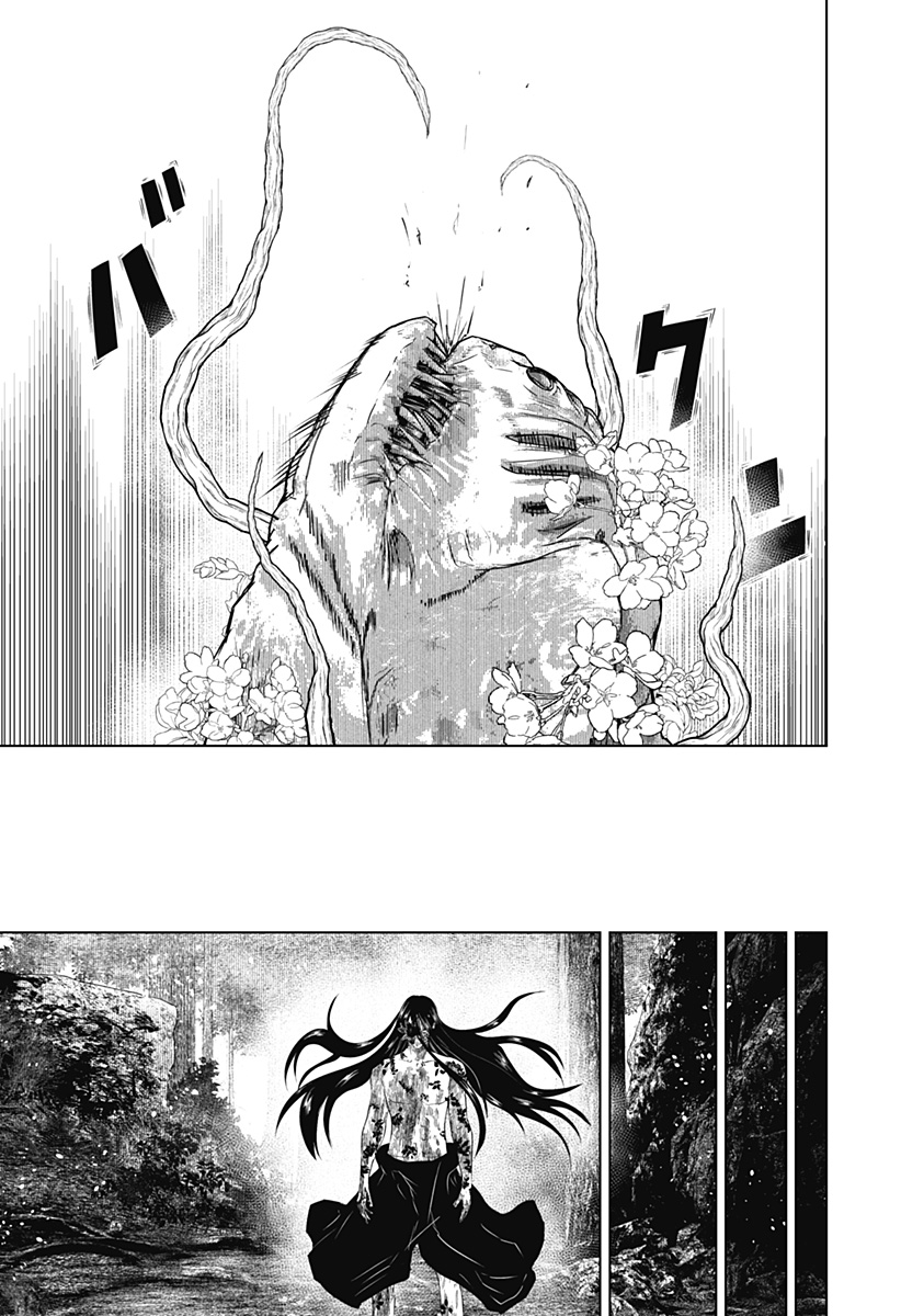 ワイルドストロベリー Chap 44 - Next Chap 45