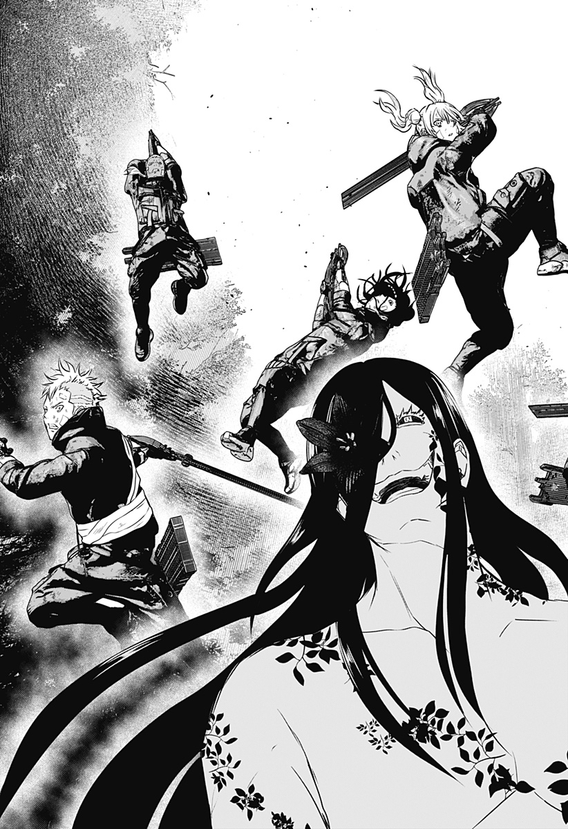 ワイルドストロベリー Chap 44 - Next Chap 45