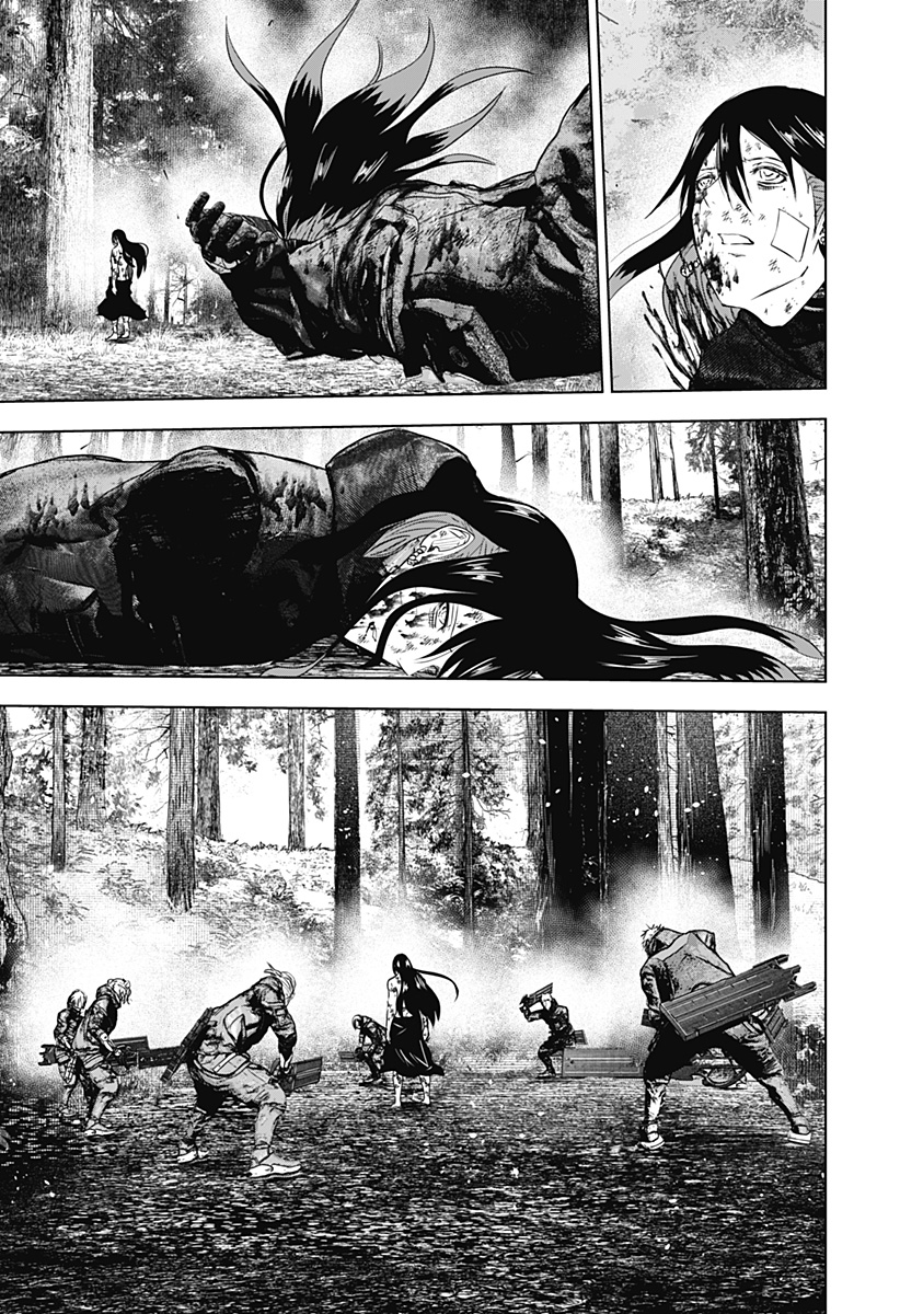 ワイルドストロベリー Chap 45 - Next Chap 46