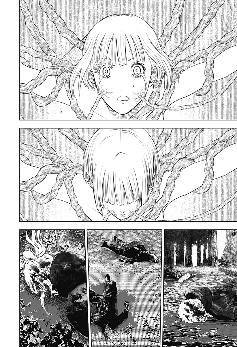 ワイルドストロベリー Chap 45 - Next Chap 46