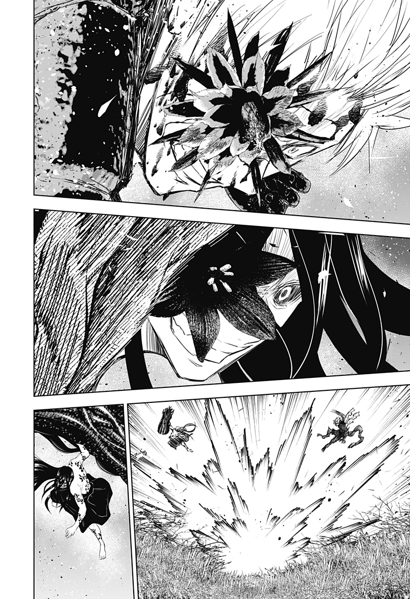 ワイルドストロベリー Chap 49 - Next Chap 50