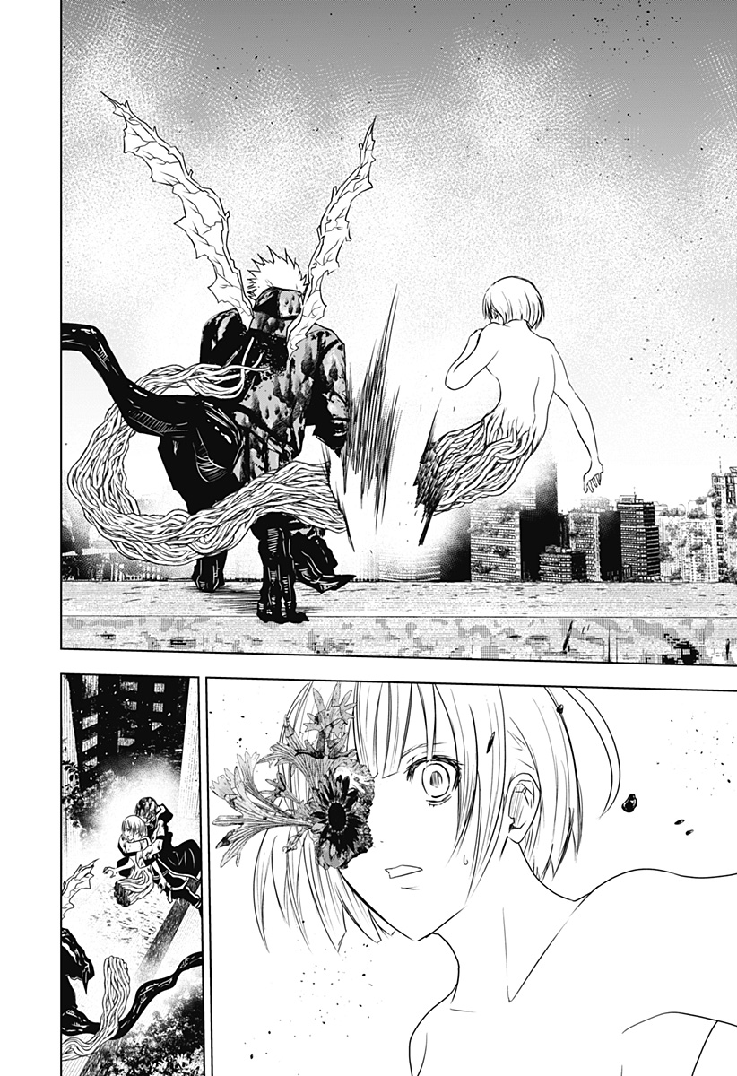 ワイルドストロベリー Chap 50 - Next Chap 51