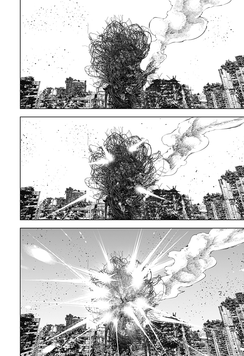 ワイルドストロベリー Chap 50 - Next Chap 51