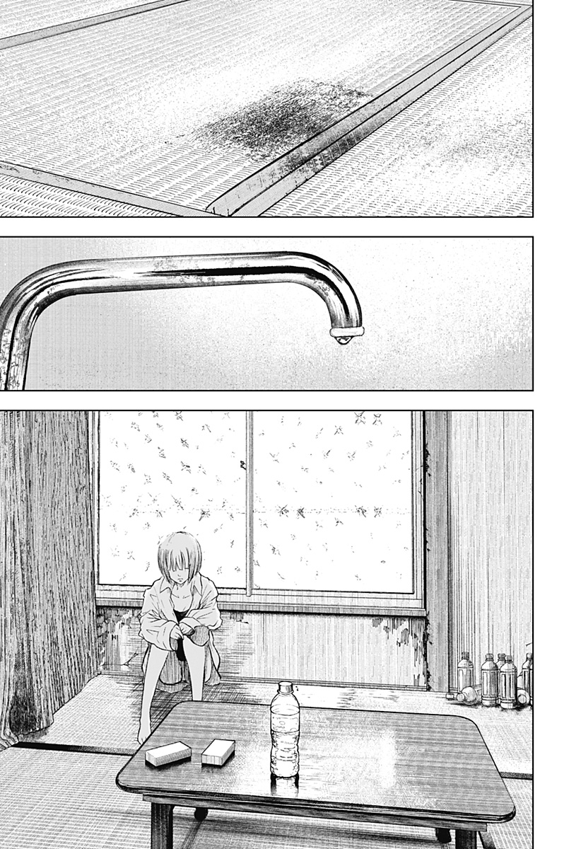 ワイルドストロベリー Chap 50 - Next Chap 51