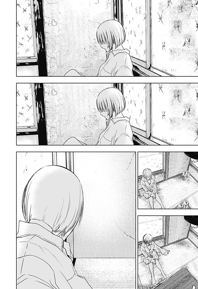 ワイルドストロベリー Chap 50 - Next Chap 51