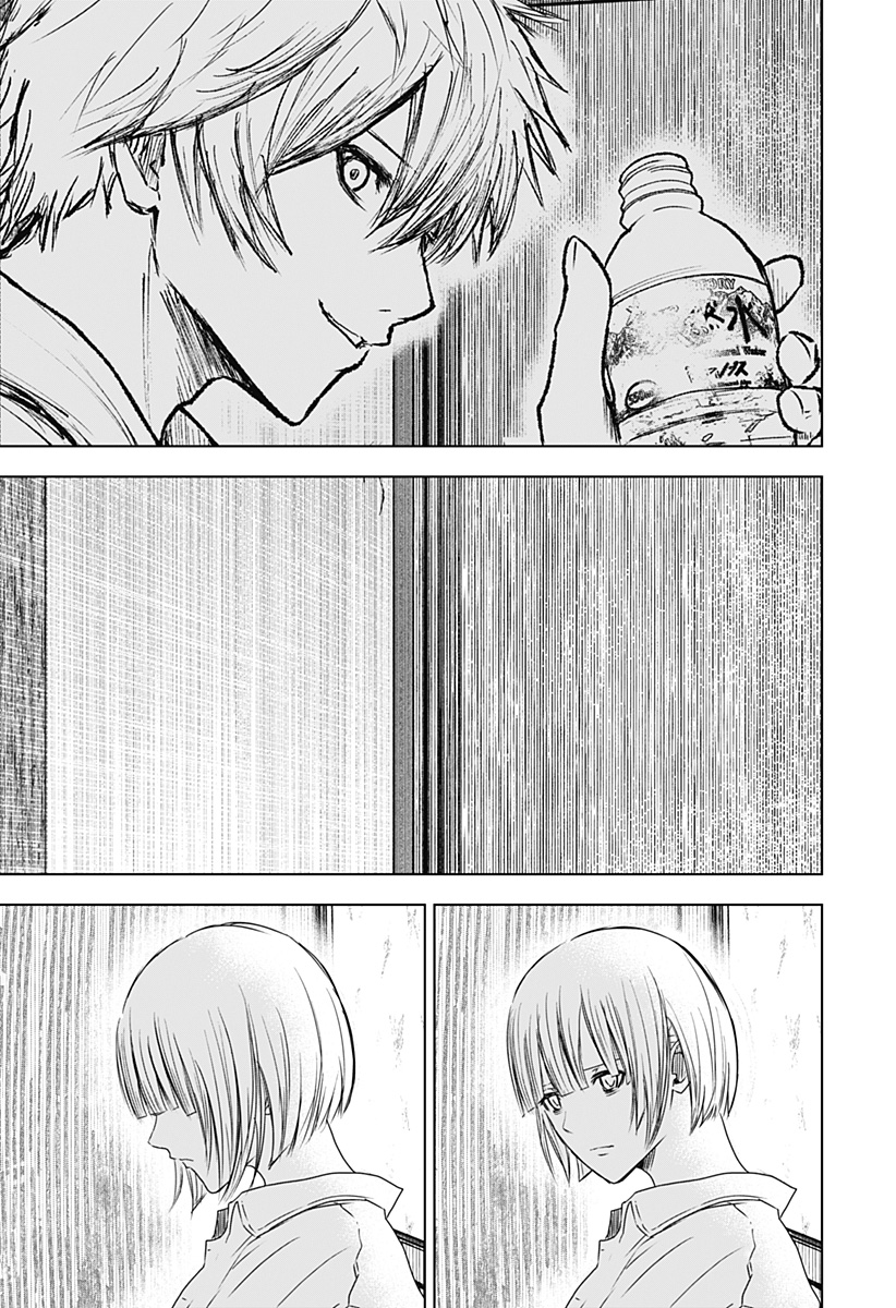 ワイルドストロベリー Chap 50 - Next Chap 51