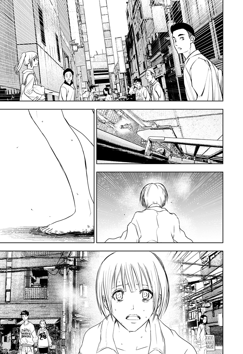 ワイルドストロベリー Chap 50 - Next Chap 51