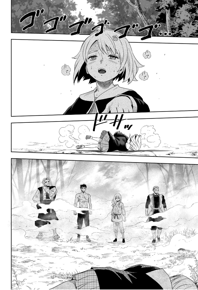 ウィッチウォッチ Chap 182 - Next Chap 183