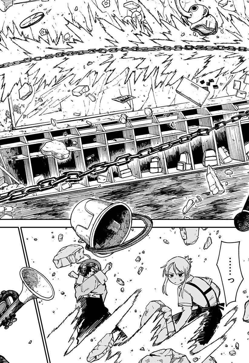 幼稚園WARS Chap 97 - Next Chap 98