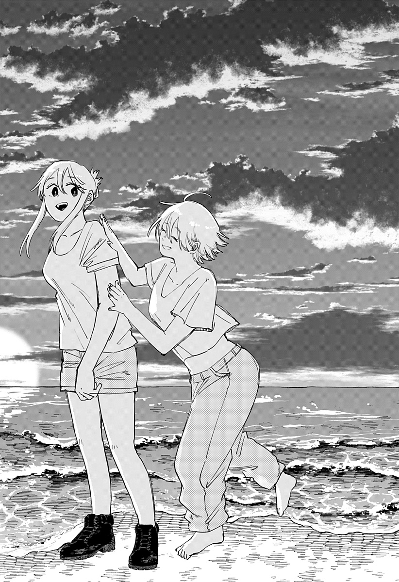 幼稚園WARS Chap 99 - Next Chap 100