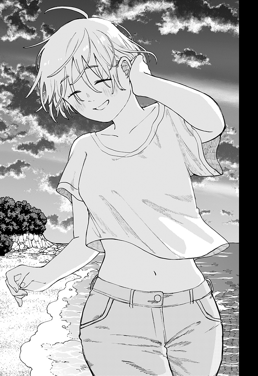 幼稚園WARS Chap 99 - Next Chap 100