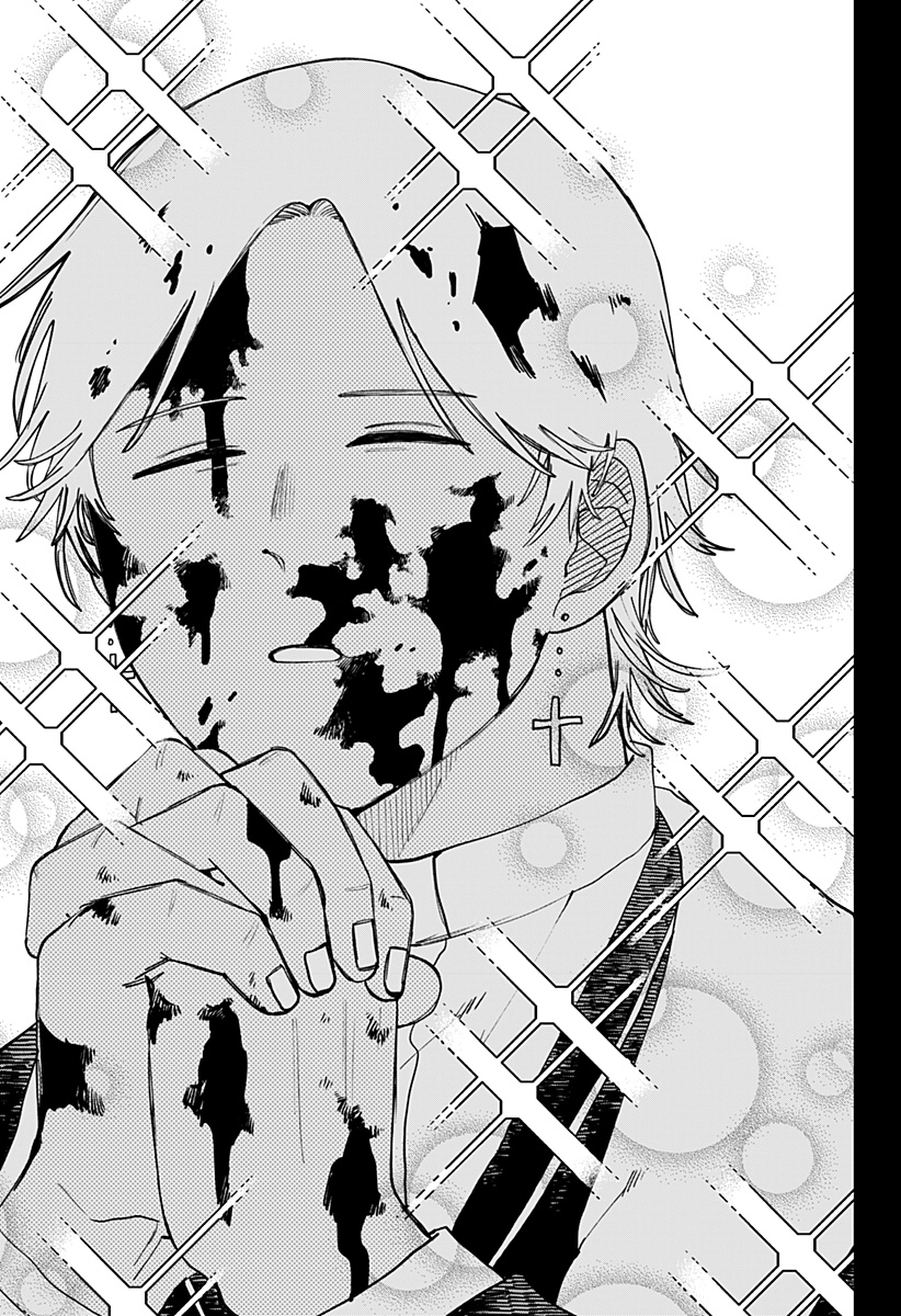 幼稚園WARS Chap 104 - Next Chap 105