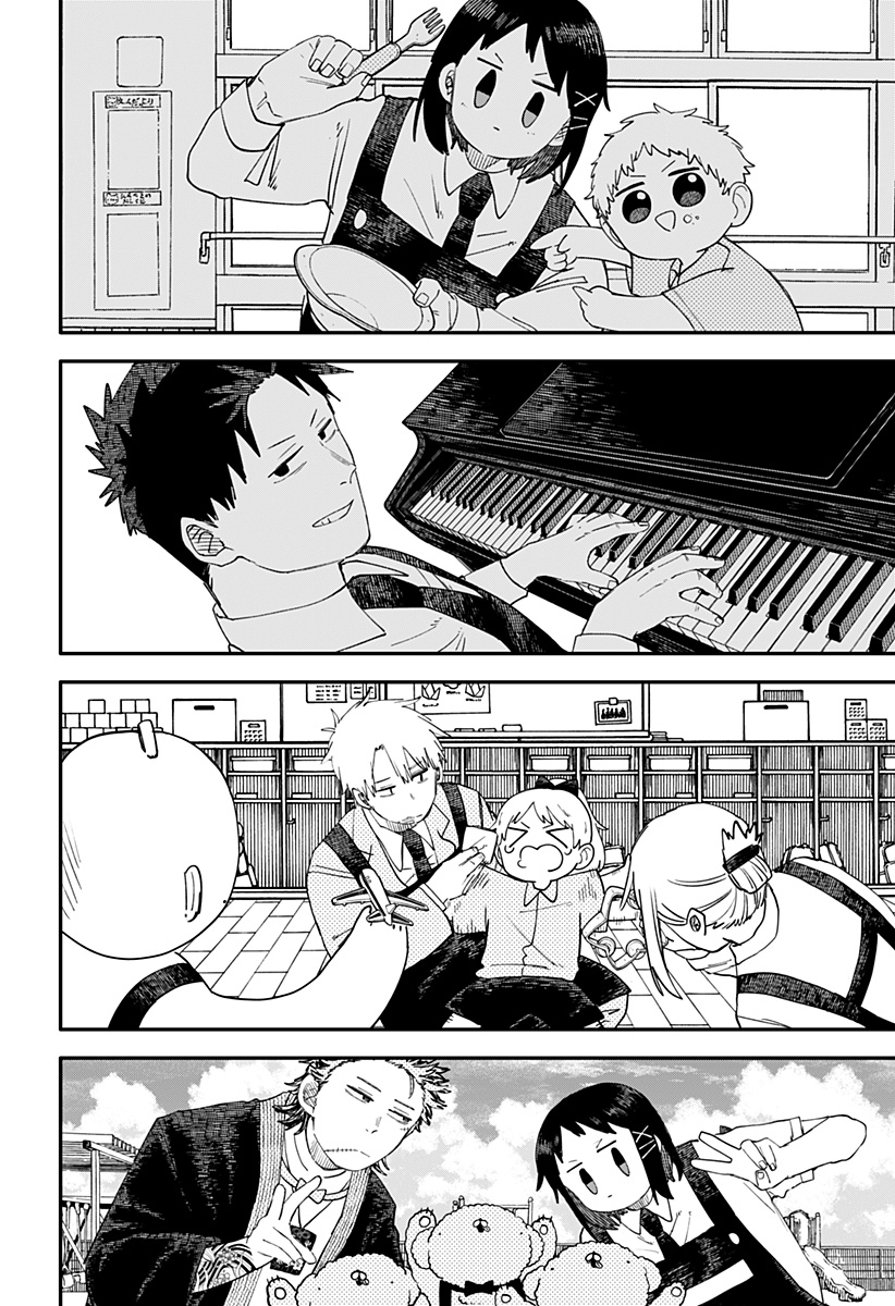 幼稚園WARS Chap 100 - Next Chap 101