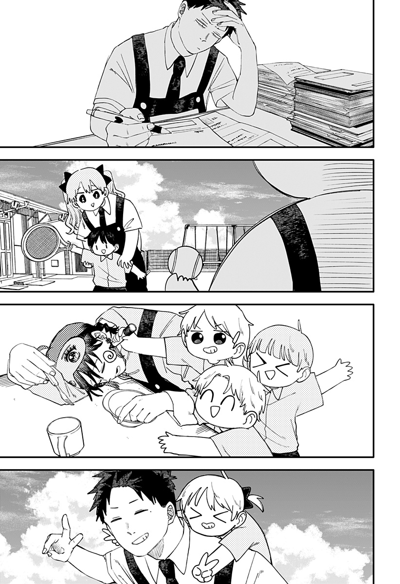 幼稚園WARS Chap 100 - Next Chap 101