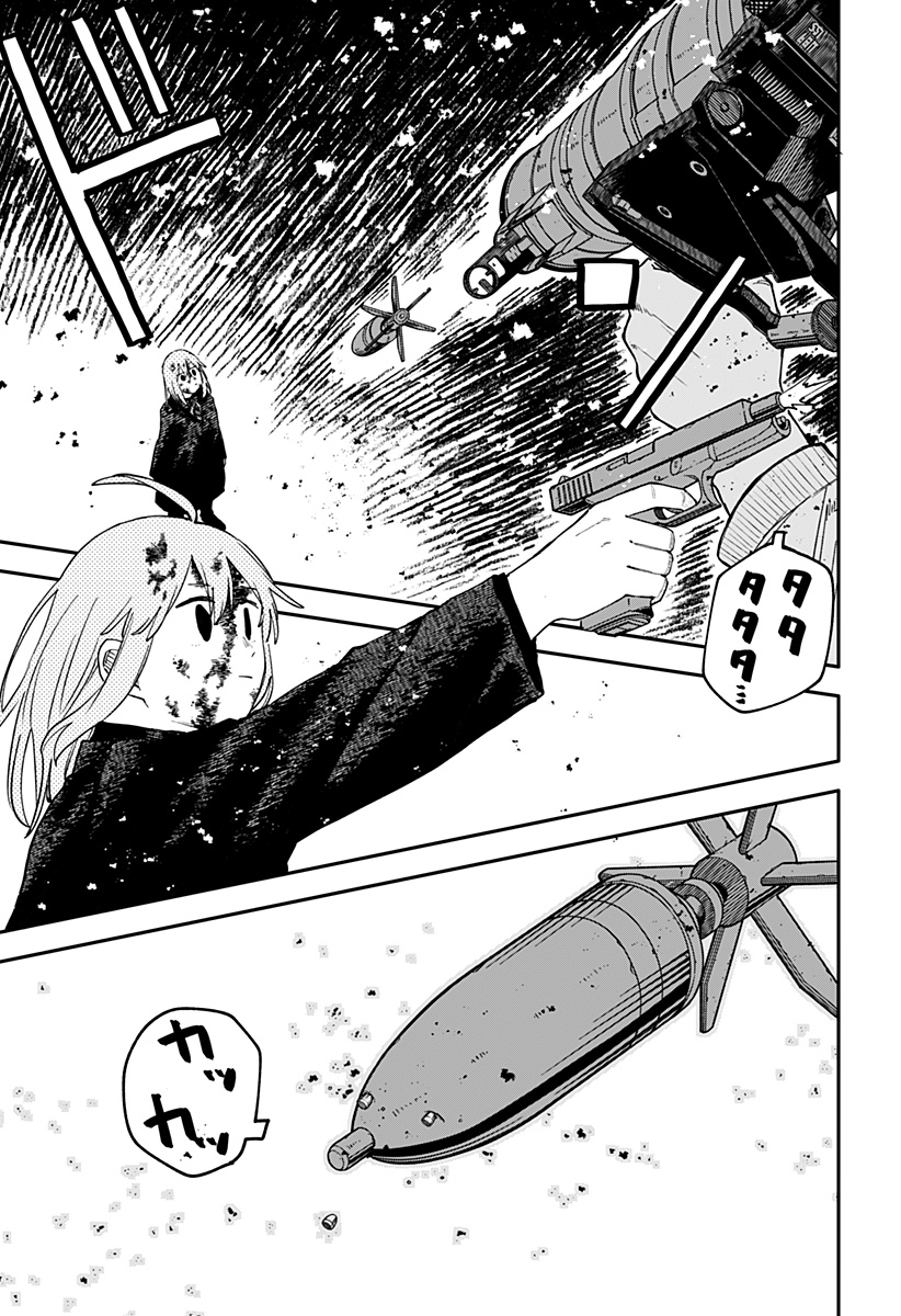 幼稚園WARS Chap 101 - Next Chap 102