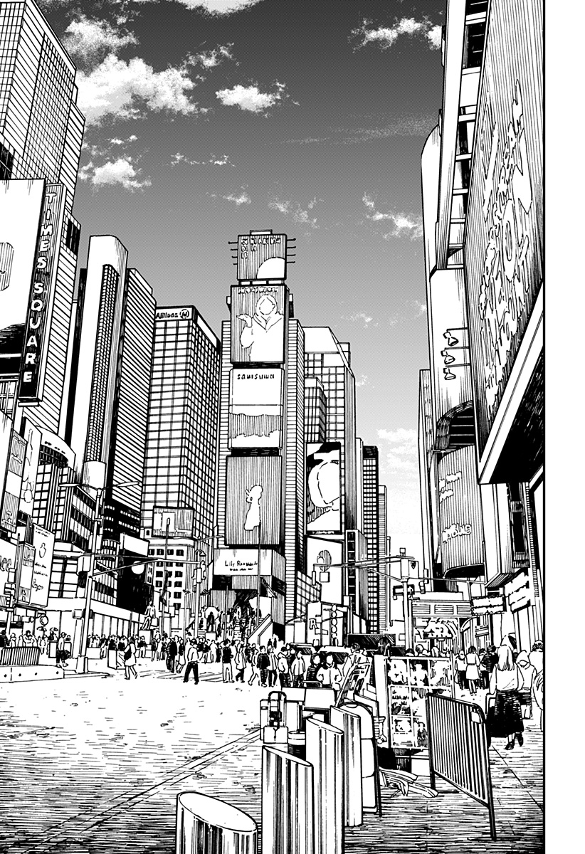 幼稚園WARS Chap 102 - Next Chap 103