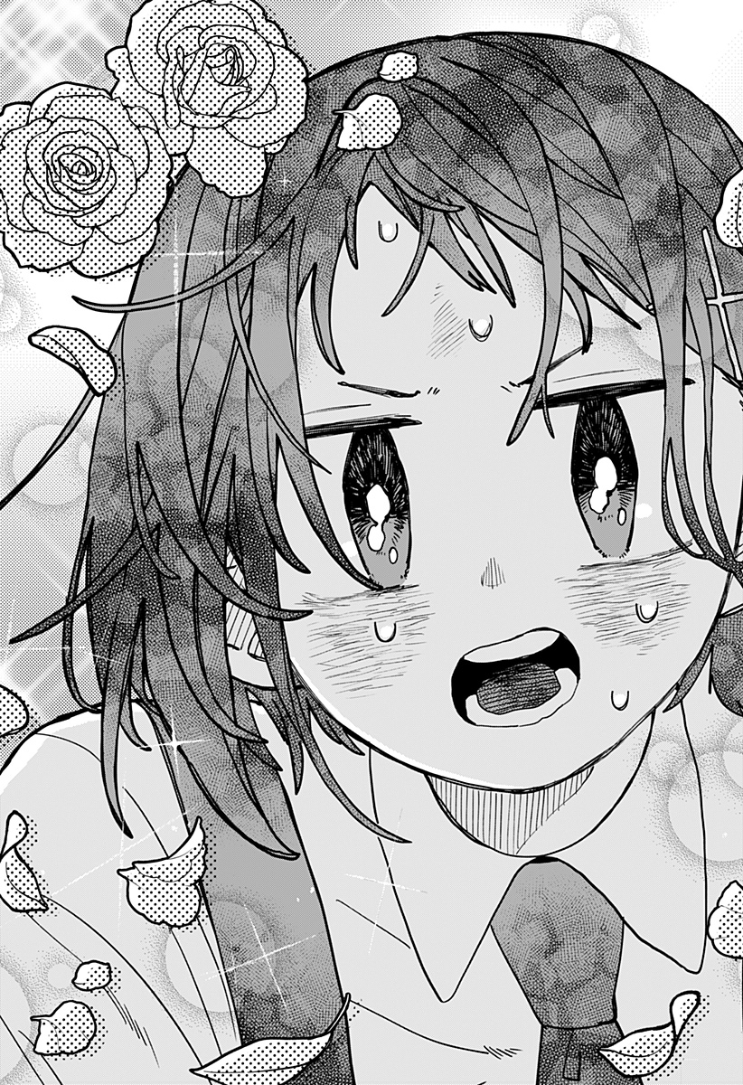 幼稚園WARS Chap 110 - Next Chap 111