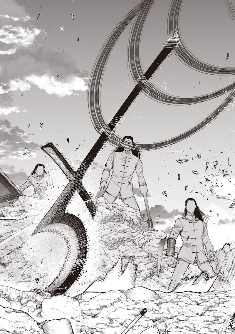 超人X Chap 72.3 - Next Chap 73.3