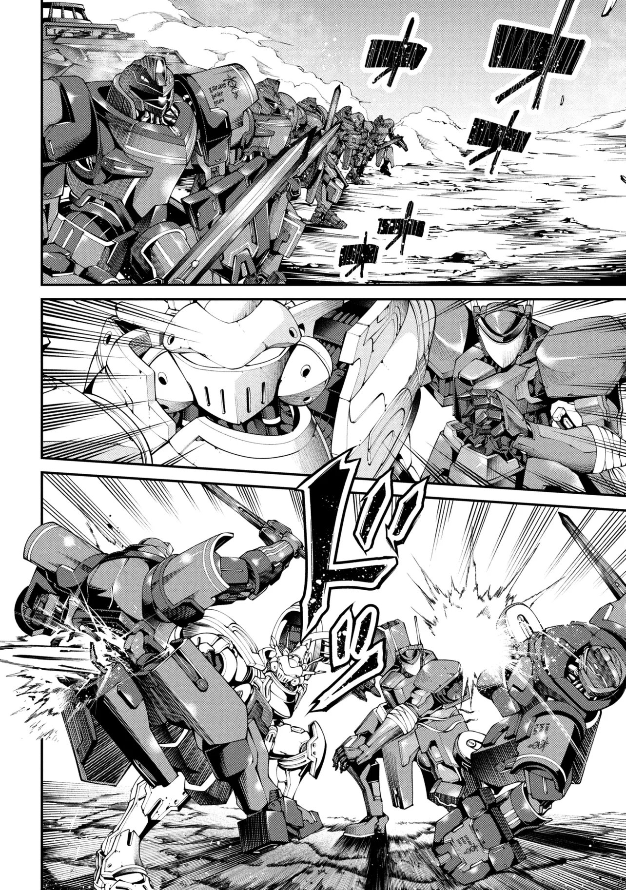 Class Saiyasune de Urareta Ore wa, Jitsu wa Saikyou Parameter Chap 44.2 - Next Chap 45.2