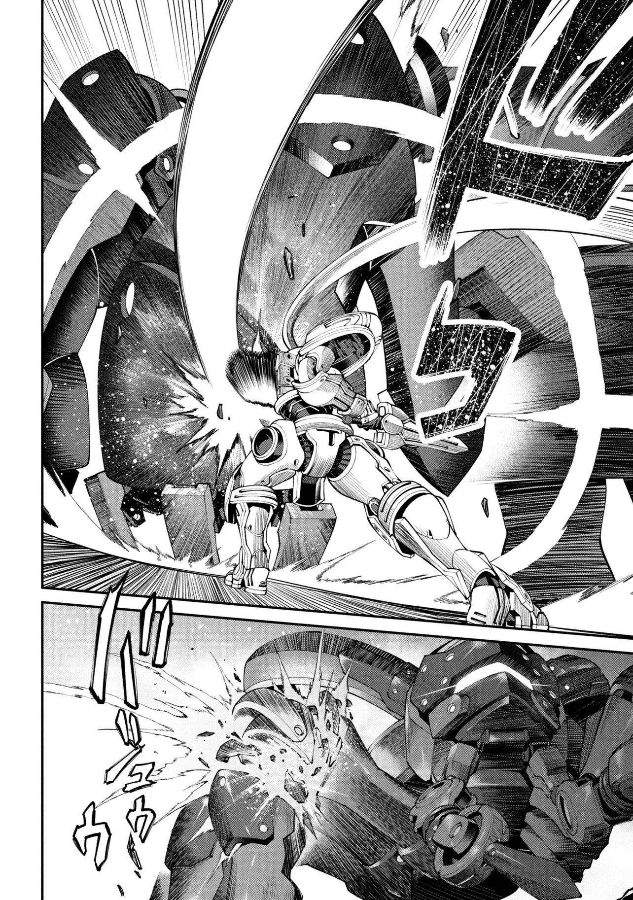 Class Saiyasune de Urareta Ore wa, Jitsu wa Saikyou Parameter Chap 44.3 - Next Chap 45.3