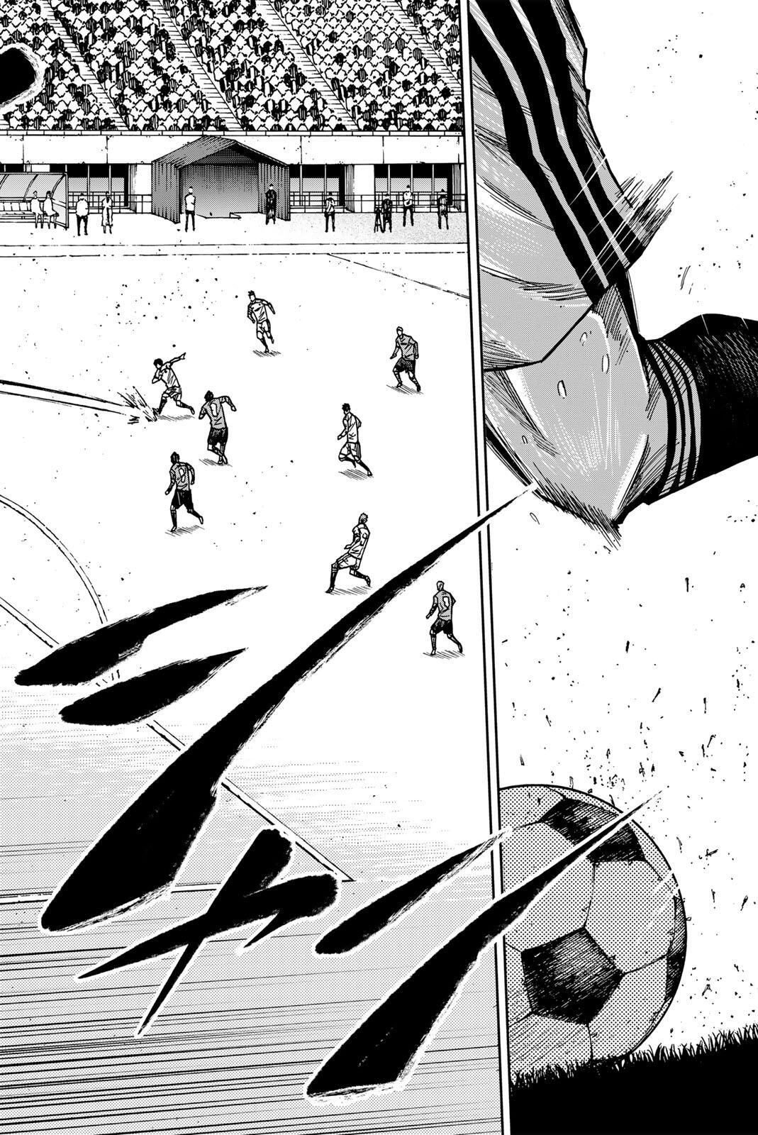 Aoku Somero Chap 207 - Next Chap 208