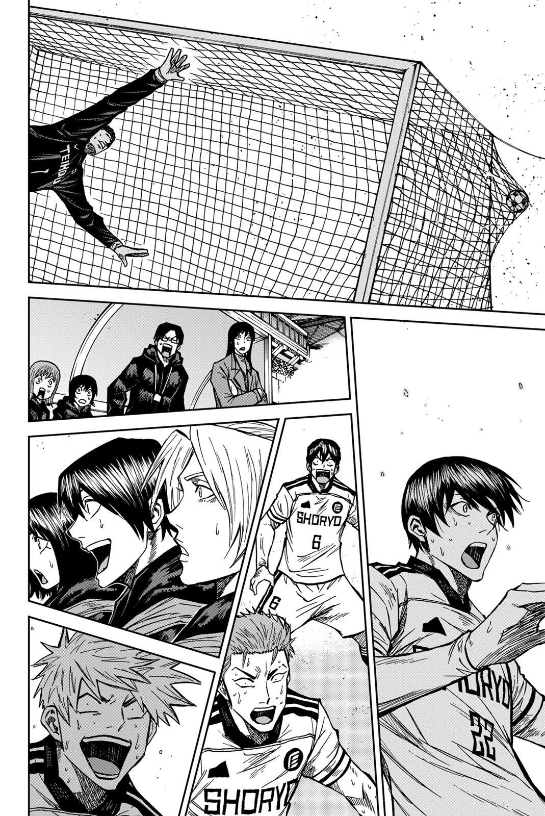 Aoku Somero Chap 207 - Next Chap 208