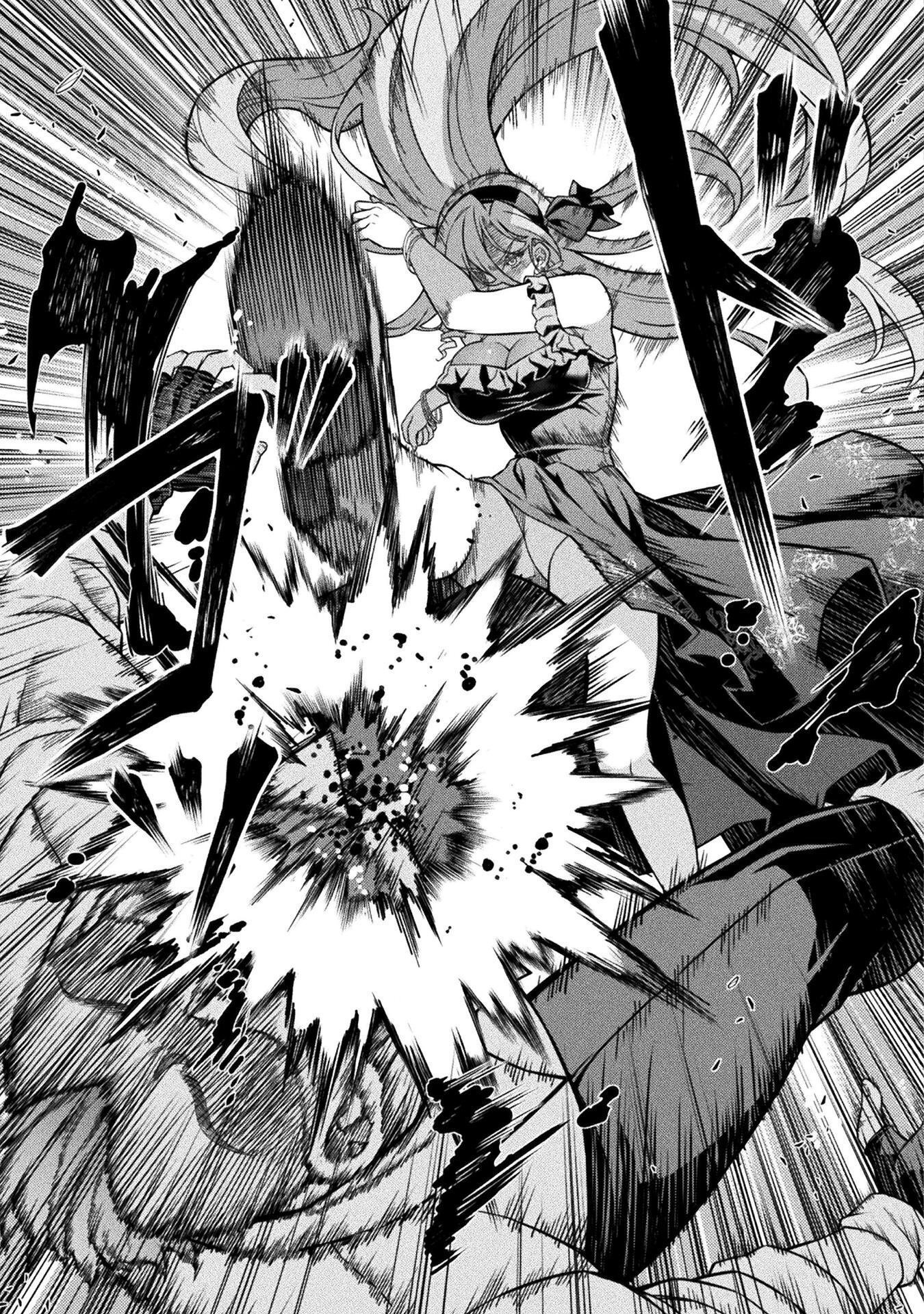 TMおじさん 異世界でモテ期が止まらない! Chap 15 - Next Chap 16