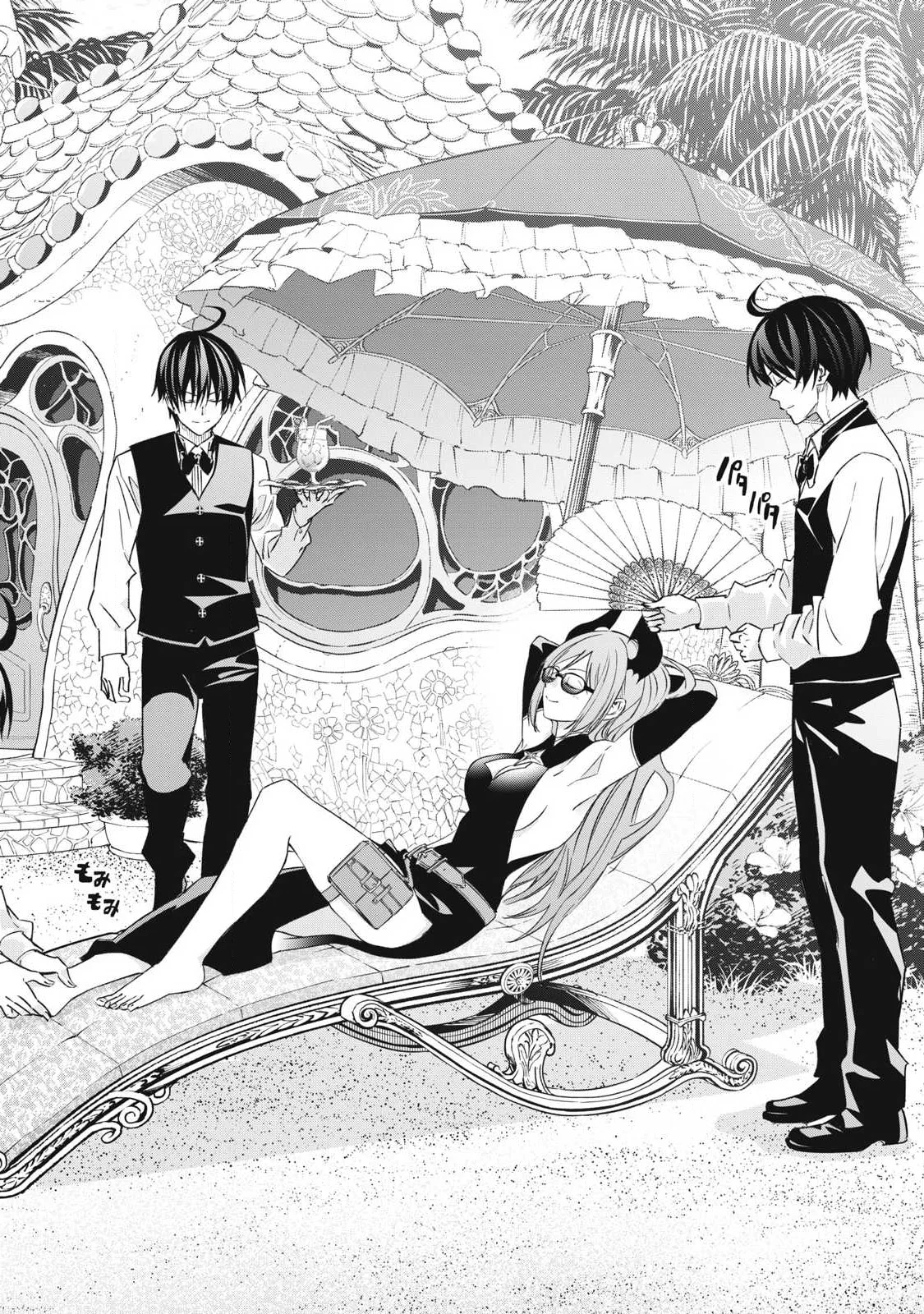 Game Chuuban de Shinu Akuyaku Kizoku ni Tensei Shita node, Hazure Skill Tame o Kushi Shite Saikyou o Mezashite Mita Chap 64 - Next Chap 65