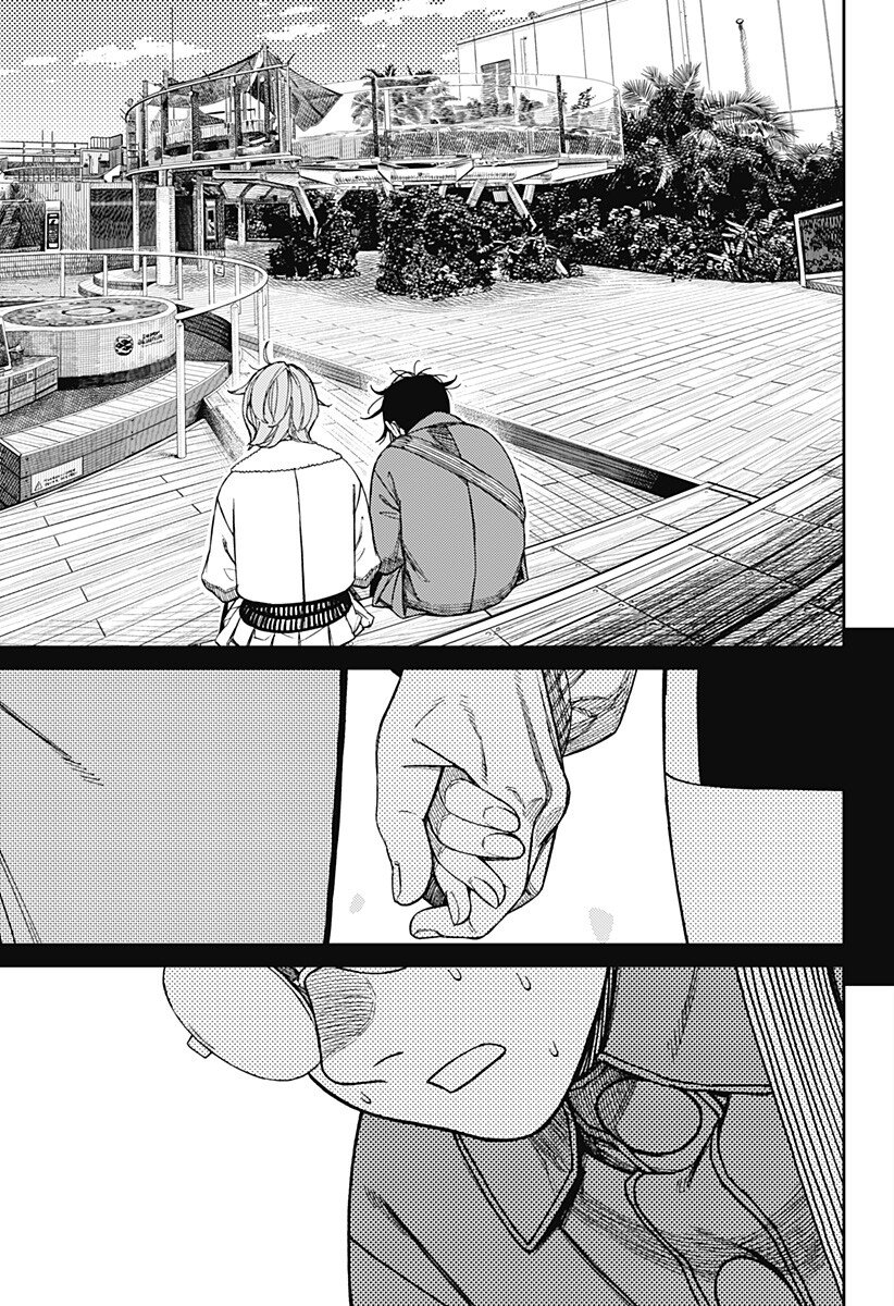 ダンダダン Chap 232 - Next Chap 233