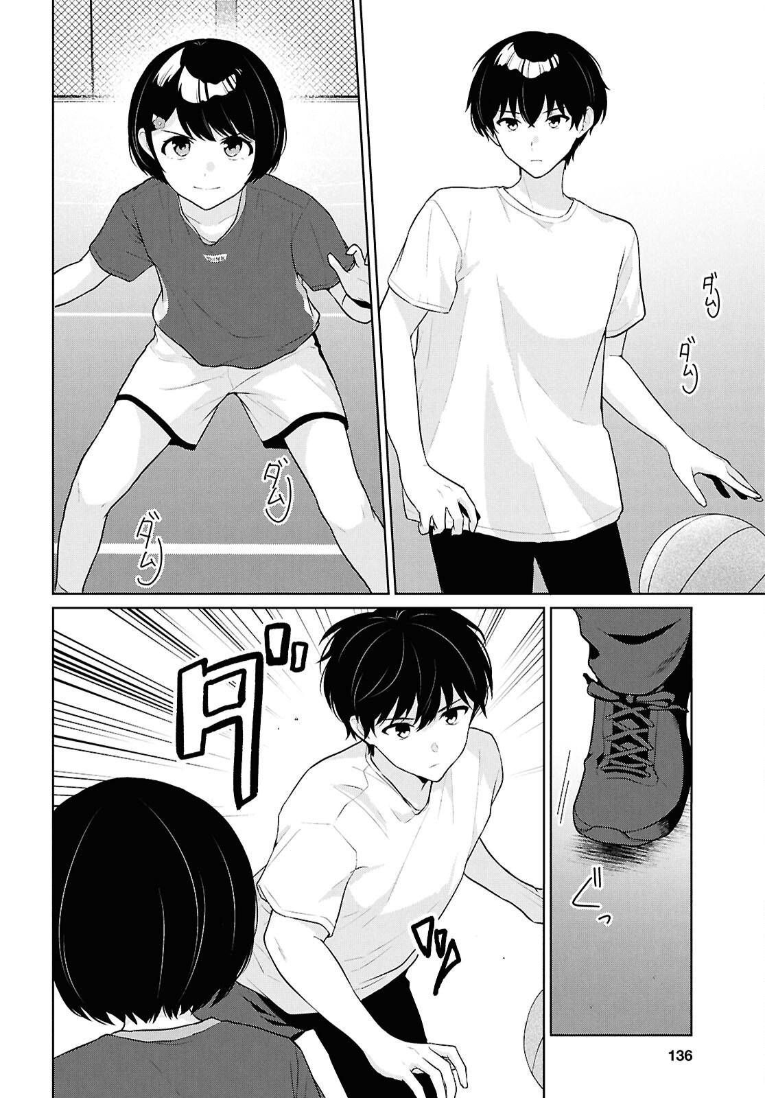 Did You Think You Could Live Normally Even in a World With a 1:5 Male-To-Female Ratio Chap 19 - Next Chap 20