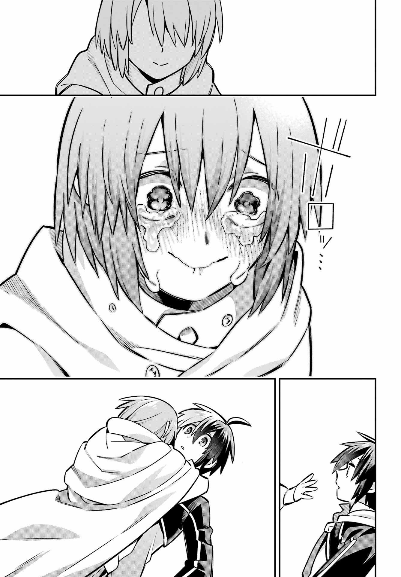 Eiyuu Kyoushitsu Chap 94 - Next Chap 95