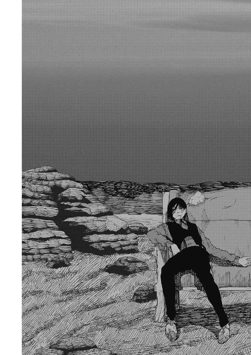 Enigmatica Chap 11 - Next Chap 12
