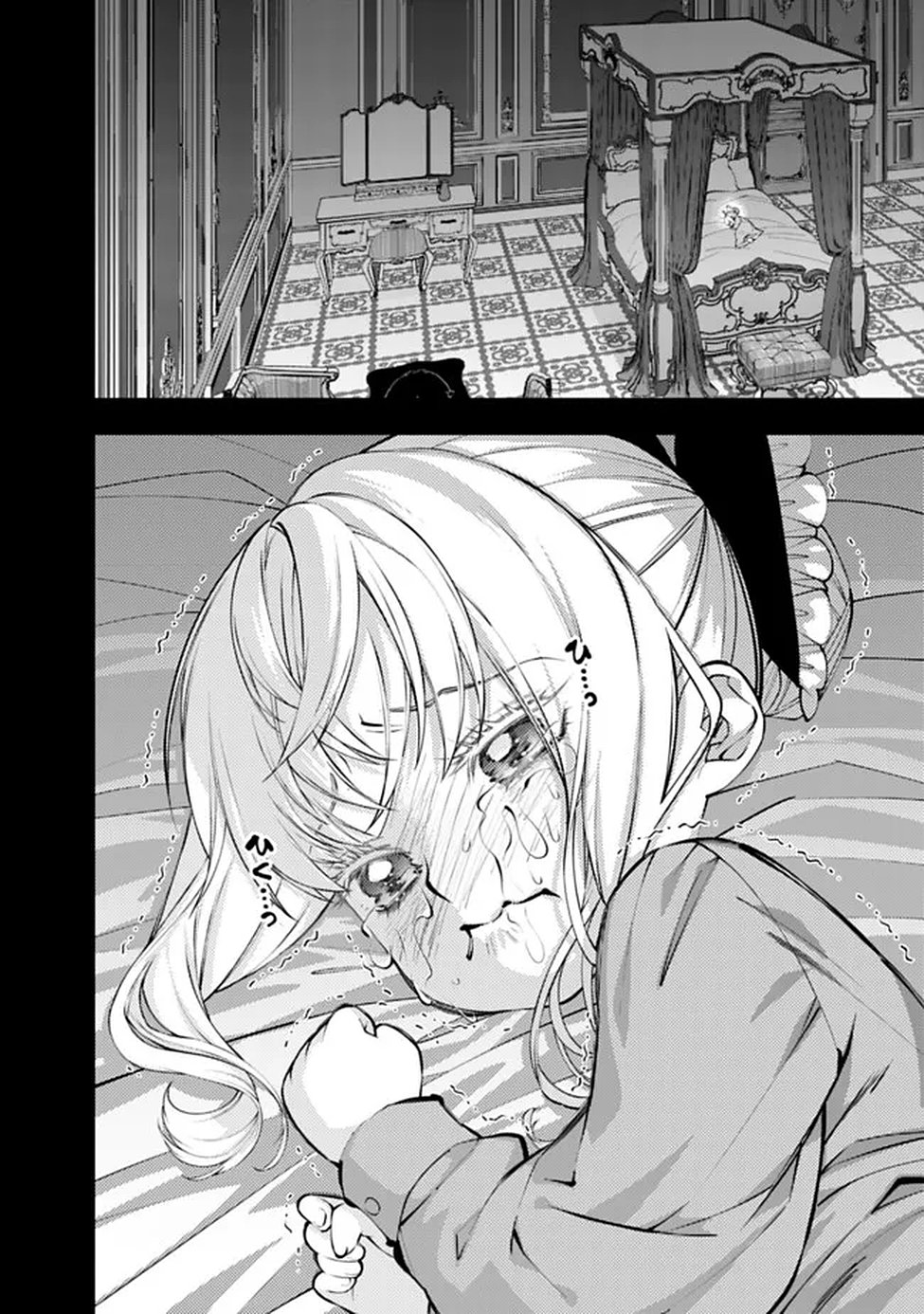 復讐を希う最強勇者は、闇の力で殲滅無双する Chap 134 - Next Chap 135